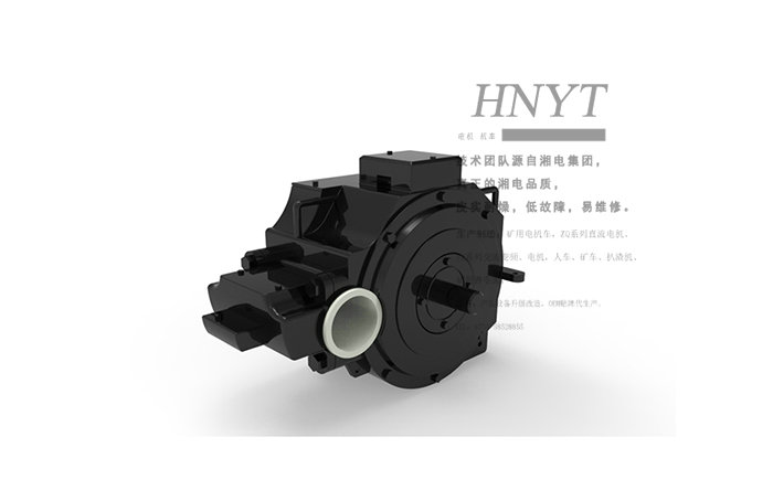 上海湘潭ZQ-12礦用直流牽引電機(jī)(12.2kw)