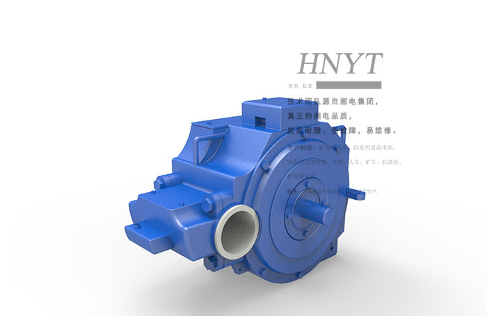 新疆湘潭ZBQ-11礦用防爆直流牽引電機(jī)