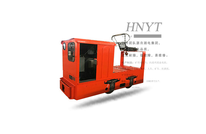 上海CJY3噸/6,7,9湘潭架線式礦用電機(jī)車（250V）