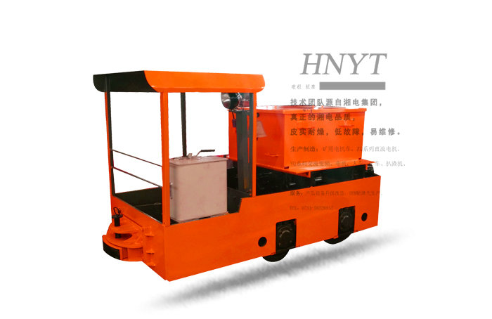 新疆湘潭2.5噸蓄電池式電機(jī)車(48V330AH)